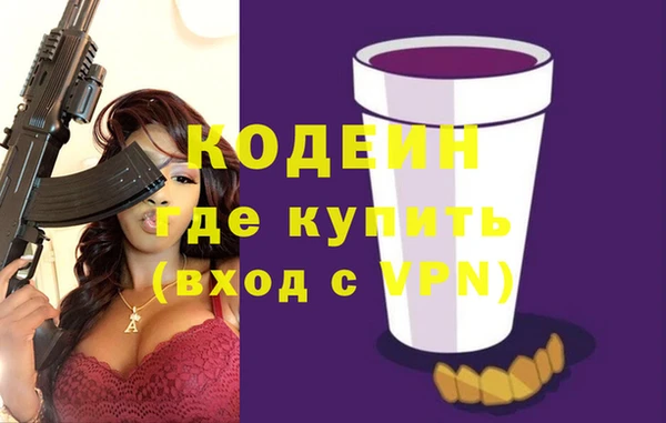 apvp Вязники