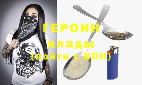 apvp Вязники